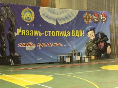 В РВВДКУ стартовали Всероссийские соревнования по боксу «Кубок командующего ВДВ»